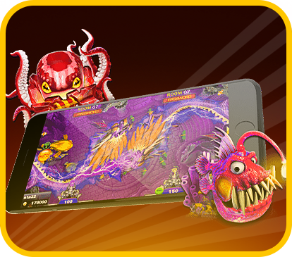 ทางเข้า